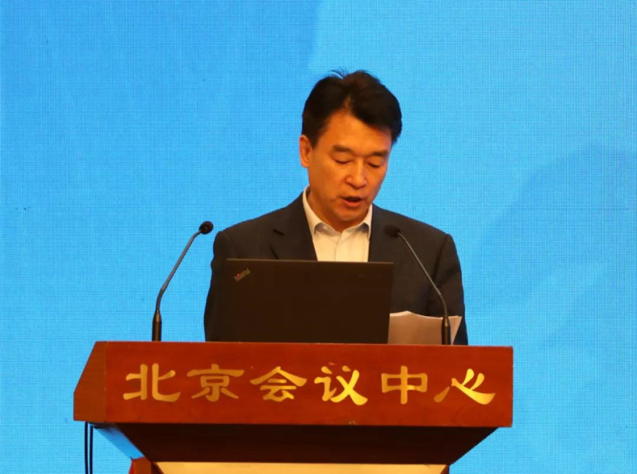http://www.nies.net.cn/gzdt/wyxw/201904/W020190418341686586425.jpg